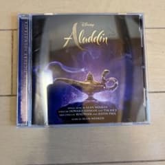 アラジン　cdのサムネイル