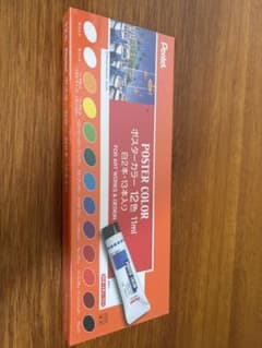 Pentel ポスターカラー 12色セット 11mlのサムネイル