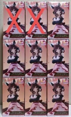 ウマ娘 プリティーダービー Trio-Try-iT ジェンティルドンナ 7点