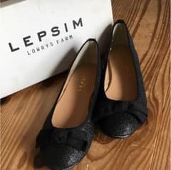LEPSIM  バレーシュズのサムネイル