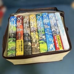【全10巻セット】柳内 たくみ「ゲート」1~5 + 外伝5冊 = 10冊セット ゲート 小説 まとめ セット 柳内たくみ - メルカリ