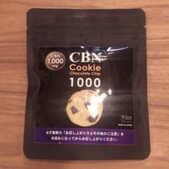 m92391403628_1.jpg?1750119905