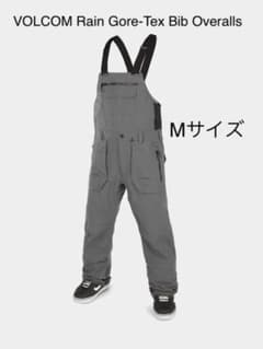 VOLCOM Rain Gore-Tex Bib Overalls Mサイズ - メルカリ