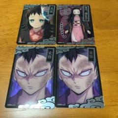 鬼滅の刃コレクターズカードセットのサムネイル
