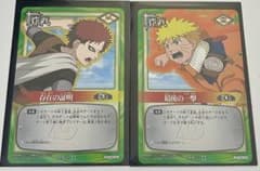 h*o様 NARUTO カードゲーム プロモ PR作-11.12 存在の証明 最 - メルカリ