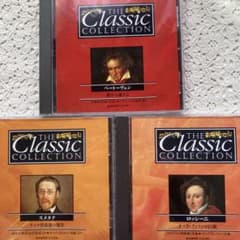 THE Classic COLLECTION クラシックCD 3枚セットのサムネイル