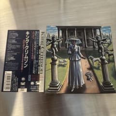 キング・クリムゾン エピタフ 2CD 紙ジャケ BOX - メルカリ