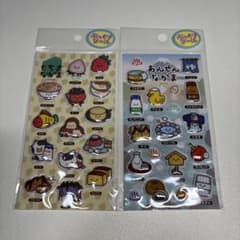 とちぎなかま おんせんなかま ぷっくりシール 2枚セットのサムネイル