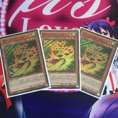 遊戯王 ベイゴマックスのサムネイル