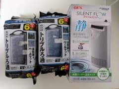 ★【週末セール】★　ＧＥＸ サイレントフロー　パワーのサムネイル