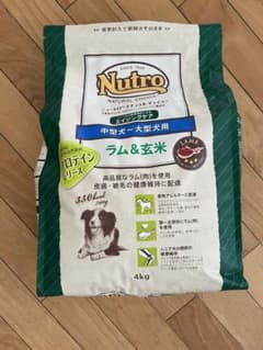 Nutro ラム＆玄米 中型犬用 ドッグフード 4kgエイジングケアのサムネイル