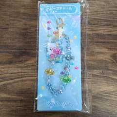 Hello Kitty ビーズチャーム ブルーのサムネイル