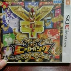 ヒーローバンクカセットのサムネイル