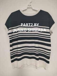PART2 BY JUNKO SHIMADA サマーニット ボーダー Mのサムネイル