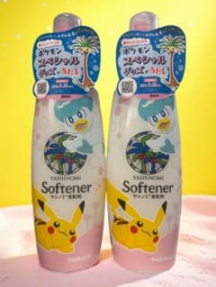 ［新品］サラヤ ヤシノミ　柔軟剤２本　ポケモンデザインイーブイのサムネイル
