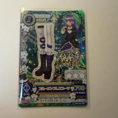 ブルーエンプレスブーツ アイカツ 氷上スミレ ロリゴシック プレミアムレアのサムネイル