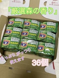 花王　バブ　入浴剤　36個　厳選森の香りのサムネイル