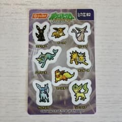 ニッスイ ポケモン しんかシール イーブイ 進化シール 82 ブイズのサムネイル