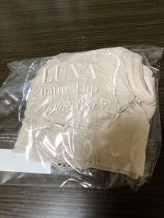 LUNAナイトブラ　Mサイズのサムネイル