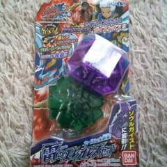 ガイストクラッシャー  ガイメタル 2弾のサムネイル