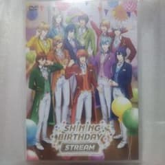 SHINING BIRTHDAY STREAM DVD うたプリ - メルカリ