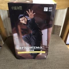 FIGURiZMA 夏油傑 アクションフィギュアのサムネイル