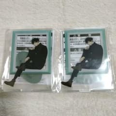 【ナムコ限定】呪術廻戦 スタンド付きアクリルプレート 2点セット　伏黒恵