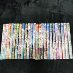 トニカクカワイイ全巻セット 1～24巻のサムネイル