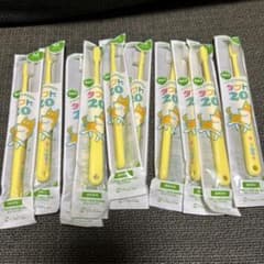 タフト20 Mのサムネイル