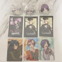 魔法使いの約束　まほやく　まとめ売りのサムネイル