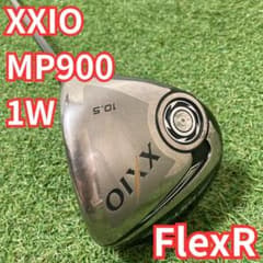 XXIO MP900 ドライバー 1W 10.5° R ゼクシオ9
