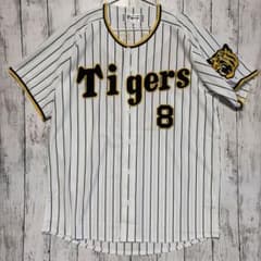 ミズノ 阪神タイガース ユニフォーム O #8 佐藤輝明選手 刺繍 - メルカリ