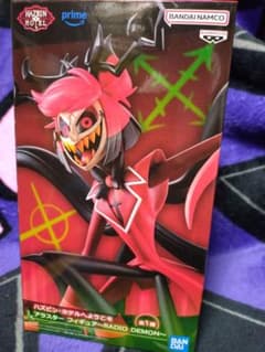 Hazbin Hotel Radio Demon