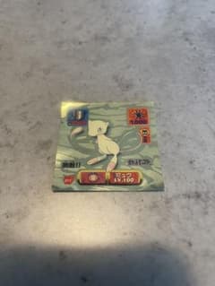 アマダ ミュウ 最強シール烈伝 ポケモンシール ステッカー ポケモン