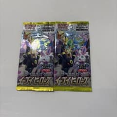2P ポケモンカード イーブイヒーローズ 未開封パック　ポケカ　ソード＆シールド