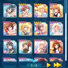 バトガのサムネイル