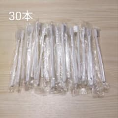 【toysfan】 トイズファン 業務用使い捨て歯ブラシ ハミガキ粉無し　30本のサムネイル