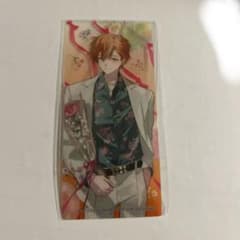 プロセカ　東雲彰人　感謝祭　特典　クリアしおりのサムネイル