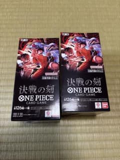 ONE PIECEカードゲーム 決戦の刻 2BOX 新品未開封テープ付き - メルカリ