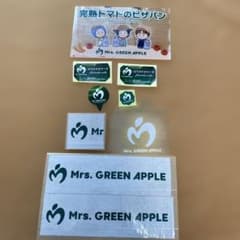 ミセスグリーンアップル ローソンコラボ商品 切り抜き ロゴテープの