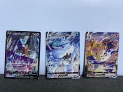 ポケモンカードCSRまとめ売り3店のサムネイル