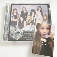 Hearts2Hearts ICONIC HEART カルメン CD トレカ - メルカリ