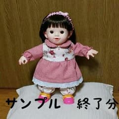 ぽぽちゃん チュニック、パンツセット　ハンドメイド ぽぽちゃん チュニック、パンツセット ハンドメイド - メルカリ