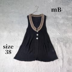 エムビー 38 ノースリーブ ニット チュニック丈 Aライン 日本製 透け感