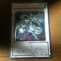 遊戯王 シューティングスタードラゴン １枚のサムネイル