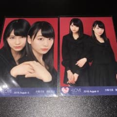イコラブ ＝LOVE 瀧脇笙古 大場花菜 手遅れcaution 赤背景 生写真 LOVE イコラブ 赤背景2 生写真 大場花菜 瀧脇笙古 2枚 - メルカリ