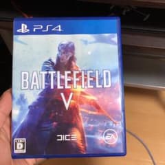 Battlefield Vのサムネイル