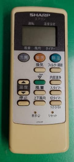 □SHARP エアコン　リモコンのサムネイル