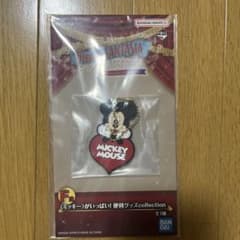 Disney FANTASIA 一番くじ ミッキー ラバーチャームのサムネイル