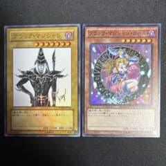 遊戯王ブラック・マジシャン 高橋和希 ブラック・マジシャン・ガール 2